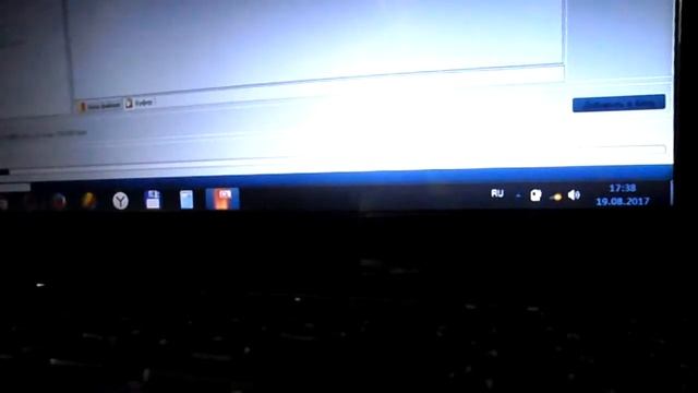 Getz Прошивка ЭБУ