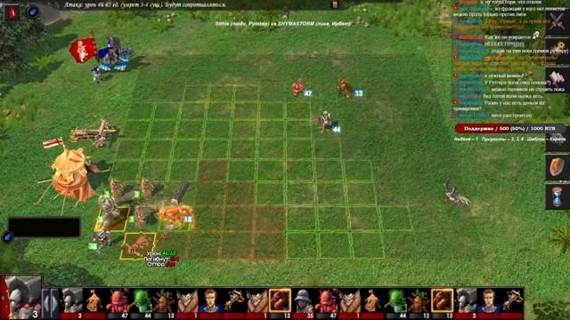 Герои V: TE. Стримерский турнир №2 (группа A, BO2). Vs SHYMASTORM (игра 2). Vs vovan112013 (игра 1) смотреть онлайн