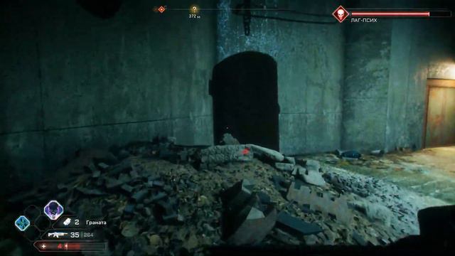 Rage 2! новый шутер от Bethesda. Gameplay Rage 2