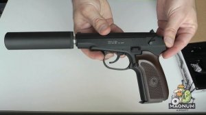 Страйкбольный пистолет Galaxy ПМ Макаров c глушителем G.29A SPRING