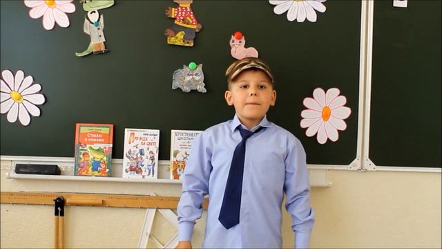 Заходер Б. "Песенка Винни-Пуха" смотреть онлайн