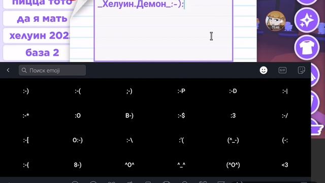 покупаю только Петов в адоптми роблокс #Roblox #роблокс #блогер смотреть онлайн