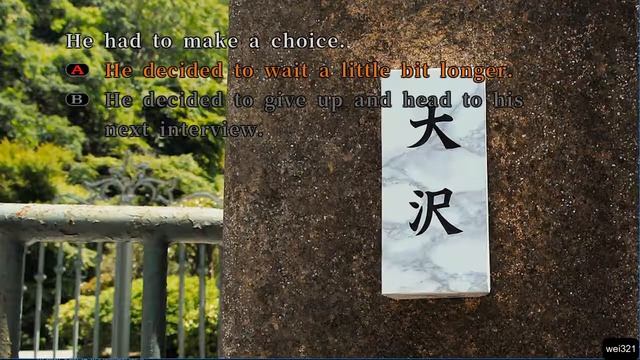 428 Shibuya Scramble Walkthrough - Bad End 38 (Material Witness A) смотреть онлайн