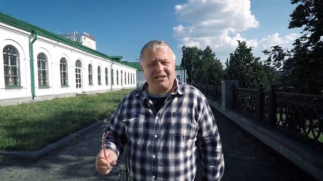 Бажов. Документальный фильм..mp4 смотреть онлайн