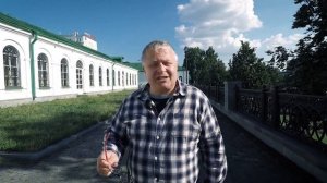 Бажов. Документальный фильм..mp4