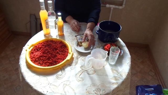Как приготовить НАСТОЙКУ ИЗ РЯБИНЫ КРАСНОЙ! СУПЕР РЕЦЕПТ! смотреть онлайн