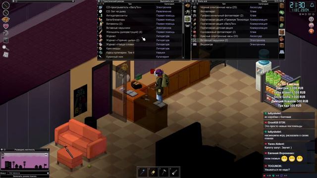 Project Zomboid ►Максимум зомби - Минимум лута (Стрим 26) смотреть онлайн