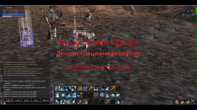 ScreenCaptureProject2 смотреть онлайн