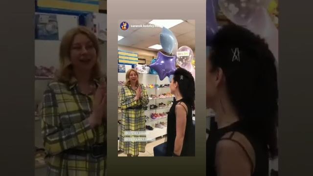 Квест-сюрприз в день рождения подолога Екатерины Зиминой (Саранск) смотреть онлайн