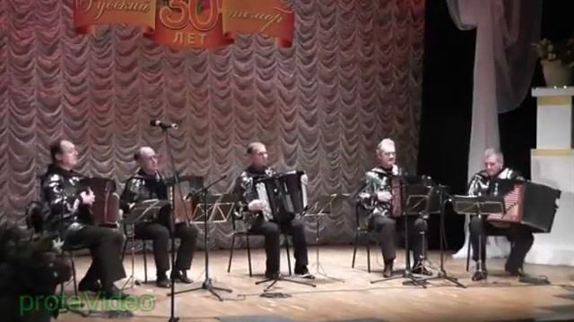 Мишель Michalle Timbre Russian Accordion Group Русский тембр смотреть онлайн