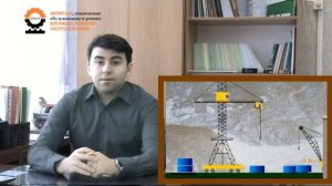 методы и способы установки оборудования на фундаменты