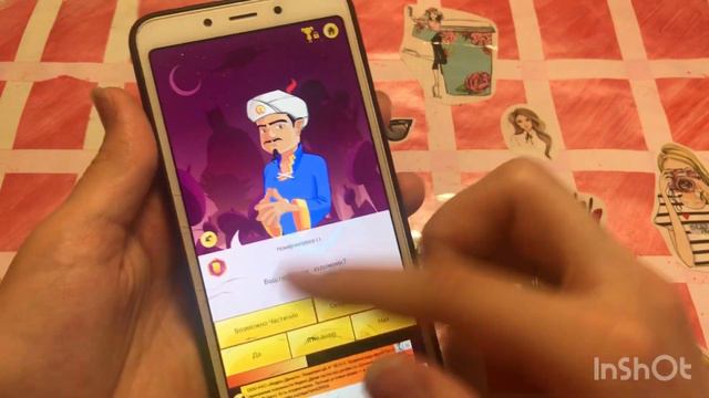 👋🧚🏻♂️ЗАГАДАЛА АКИНАТОРУ МИР БУМАЖЕК ~ ШКОЛУ POP || ЧТО С АКИНАТОРОМ😱😨 смотреть онлайн