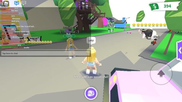 Adopt me trust trade roblox смотреть онлайн