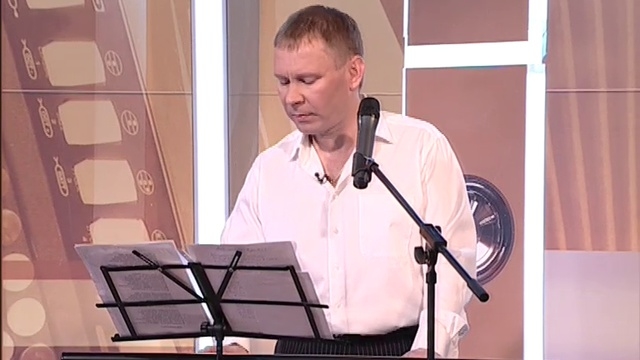 Алексей Степин смотреть онлайн