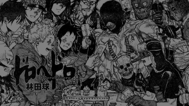 Новая манга от автора Dorohedoro, аниме по Azure Lane, дата релиза God Eater 3 и др. [20] смотреть онлайн