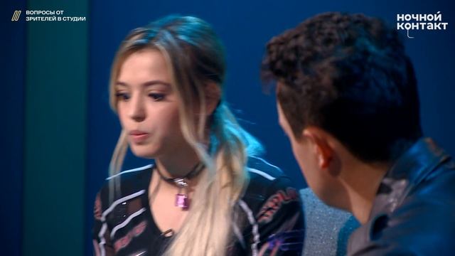 Юля Гаврилина про Даню Милохина // откровенные сцены // Тренды Тик Ток 16+ смотреть онлайн