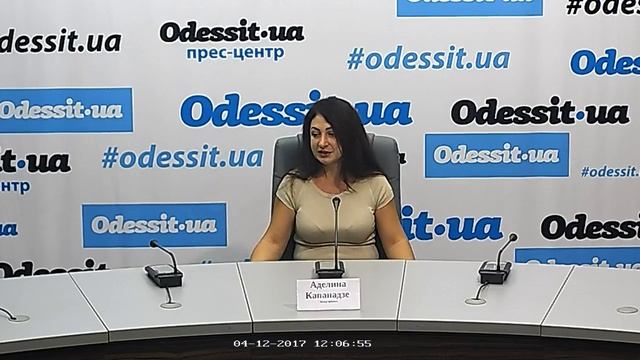 Презентация проекта «Создание сквера Одесских писателей на 8-й ст. Большого Фонтана»