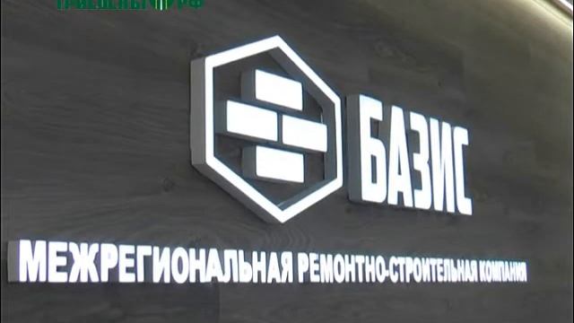Самое время сделать себе отличный подарок на Новый год и улучшить жилищные условия смотреть онлайн