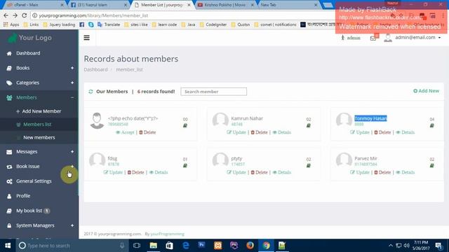library management system in php смотреть онлайн
