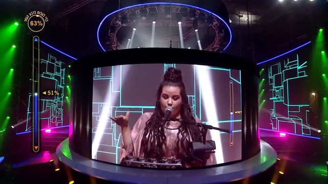 Netta Barzilai 