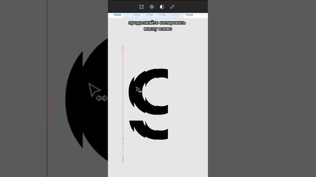 ЭТО НЕ НАДО ВЕРСТАТЬ! Это для презентаций или диджитал постеров #графическийдизайн #фигма #анимаци смотреть онлайн