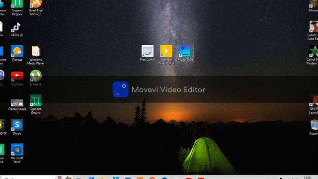 Как начать снимать на ютуб и стать успешным?