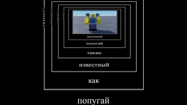 это фотошоп или реальное фото смотреть онлайн