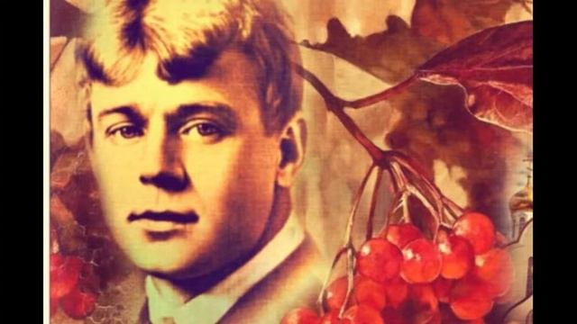 ДОФ КФл_Последний поэт деревни смотреть онлайн