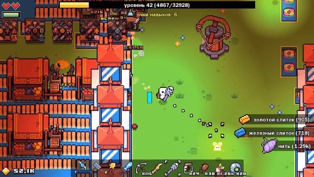 Сложный Ритуал Крови ∎ Forager Combat Update прохождение #6 смотреть онлайн