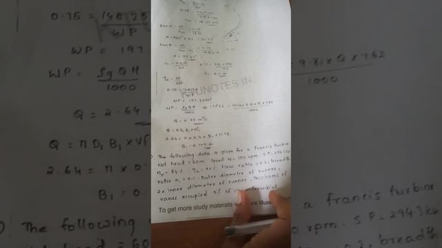 FM2 module 1 смотреть онлайн