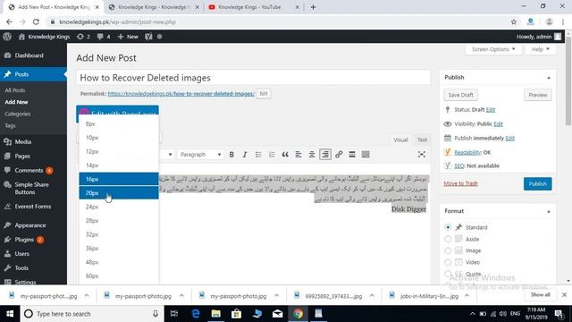 How to Add Featured image in WordPress Post смотреть онлайн