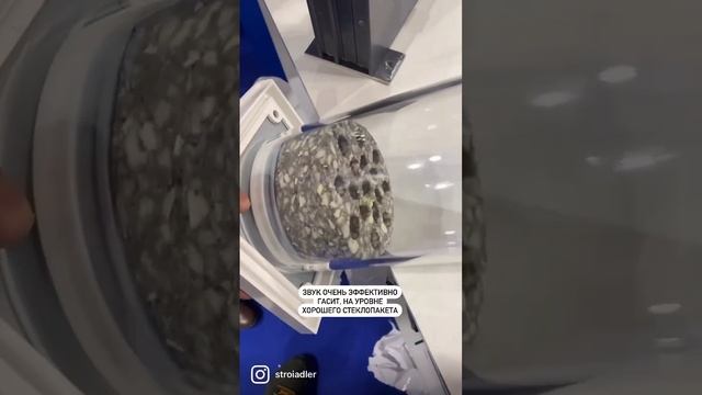 Приточно-вытяжная вентиляция #вентиляциядома #строительство #стройкадома #вентиляция #стройкасочи смотреть онлайн