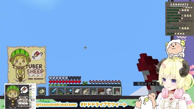 Вот, зачем Ватаме копала пустыню целый месяц [Hololive RU SUB] смотреть онлайн