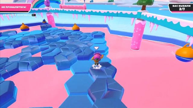 Fall Guys: Ultimate Knockout (Тонкий Лёд / Thin Ice) Victory смотреть онлайн