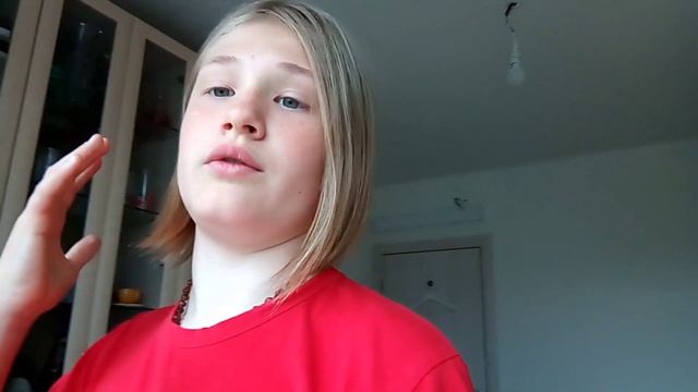 начал работать смотреть онлайн