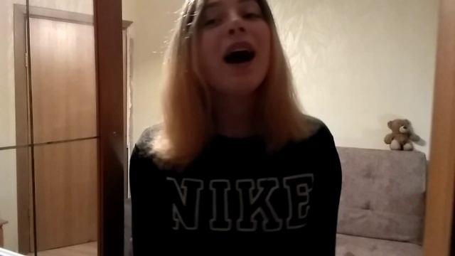 Cover | квашеная, с любовью из облаков | смотреть онлайн