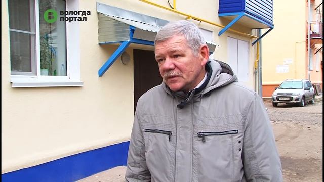 Капремонт фасадов ряда домов Вологды перенесут на весну 2017 года смотреть онлайн