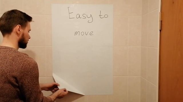 Магнитно-маркерная пленка с клеевой основой easy to смотреть онлайн