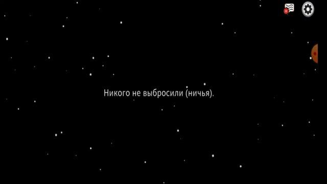 Амонг ас новая обнова и список друзей!!!! смотреть онлайн