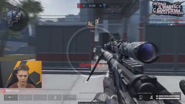 НОВЫЙ СИЛЬНЫЙ ИГРОК ПРО ЛИГИ в WARFACE! смотреть онлайн