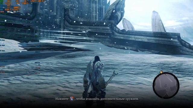 Фризы в Darksiders 2 из-за системы друзей и чатов Steam (Читайте описание. Нужно решение проблемы) смотреть онлайн