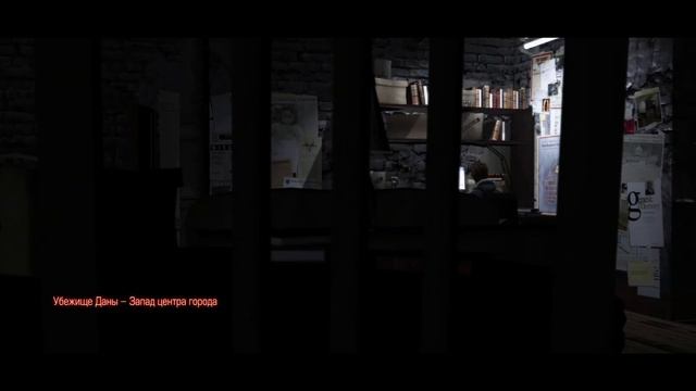 Prototype►Начало .Сложность макс.#1 смотреть онлайн