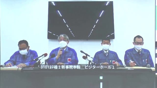 Фукусима. Слив зараженной воды. смотреть онлайн