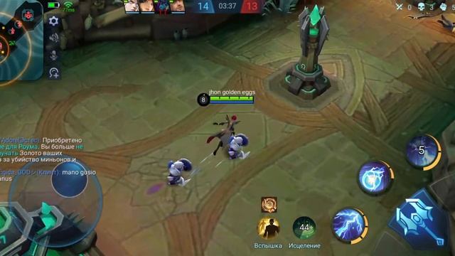 Mobile legends не плохой замес в режиме боя смотреть онлайн