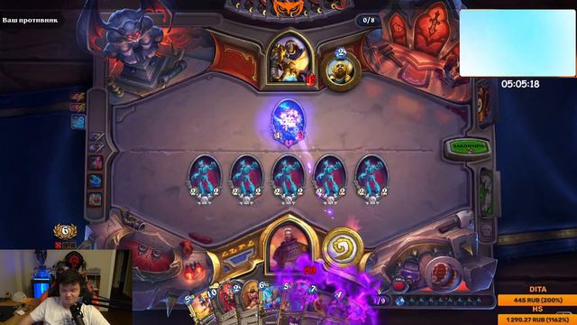 ААХАХАХААХА