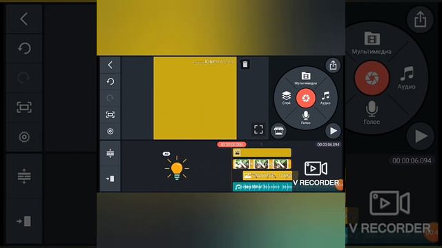 Unlock Your Potential