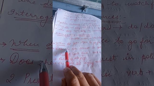 English Present Tense revision смотреть онлайн