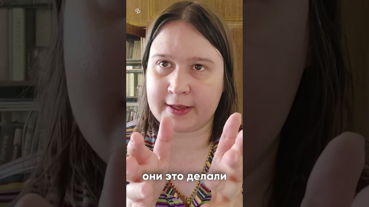 Кто зашифрован в числе 666 ? смотреть онлайн