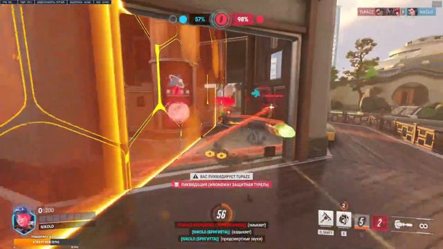 Overwatch 2 всё как обычно и DROPS на twitch +18 #flex #fyp #azazaza #anime смотреть онлайн