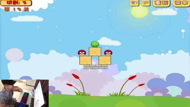Angry Birds Pigs Out - CUT THE ROPE TO DROP SPIKE ON TRIANGLE AND SQUARE PIG! смотреть онлайн